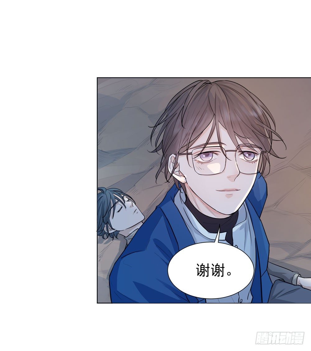 临界点36