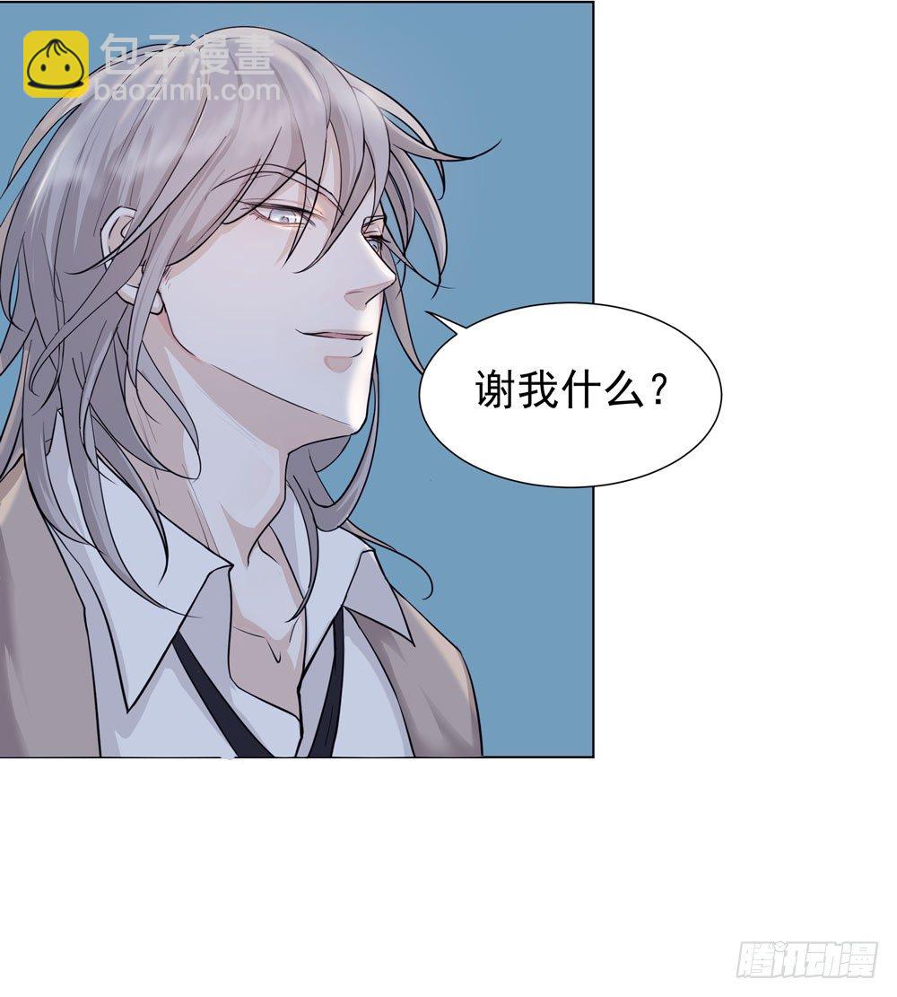 临界点37