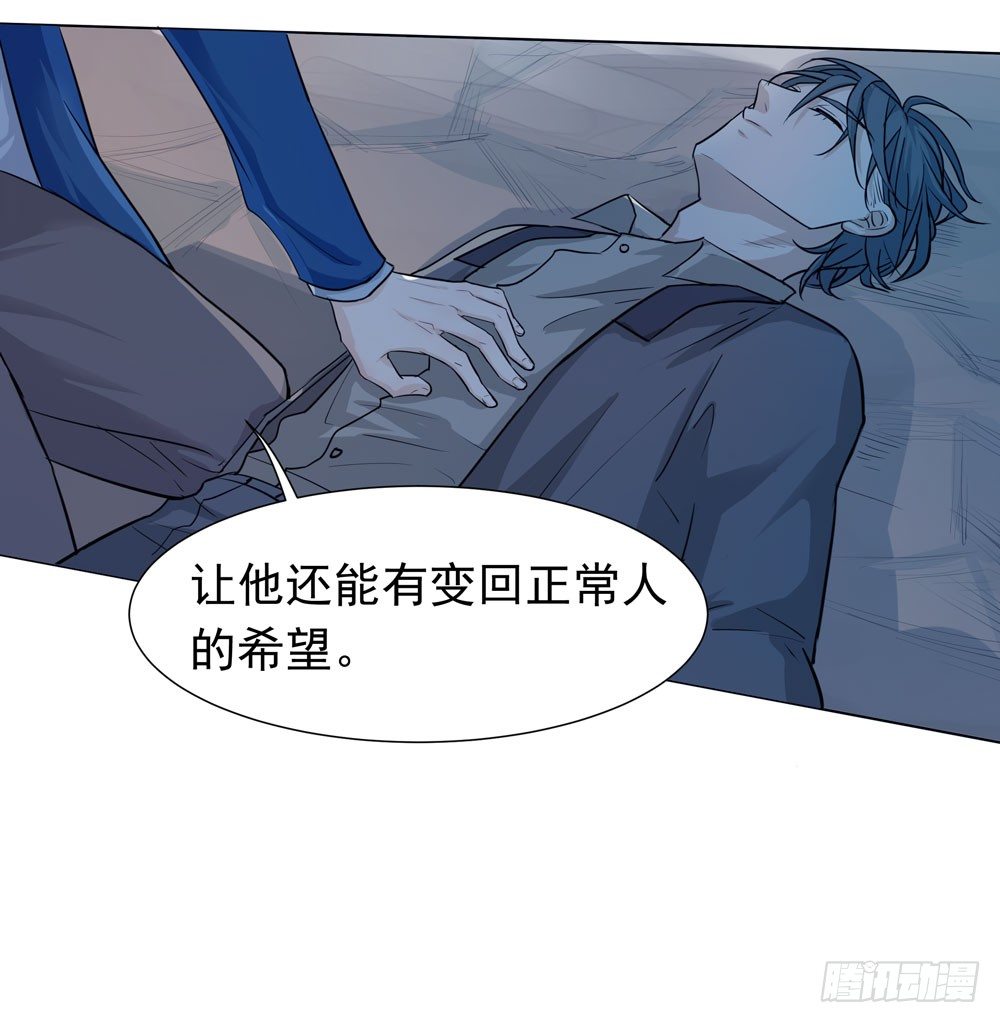 临界点39