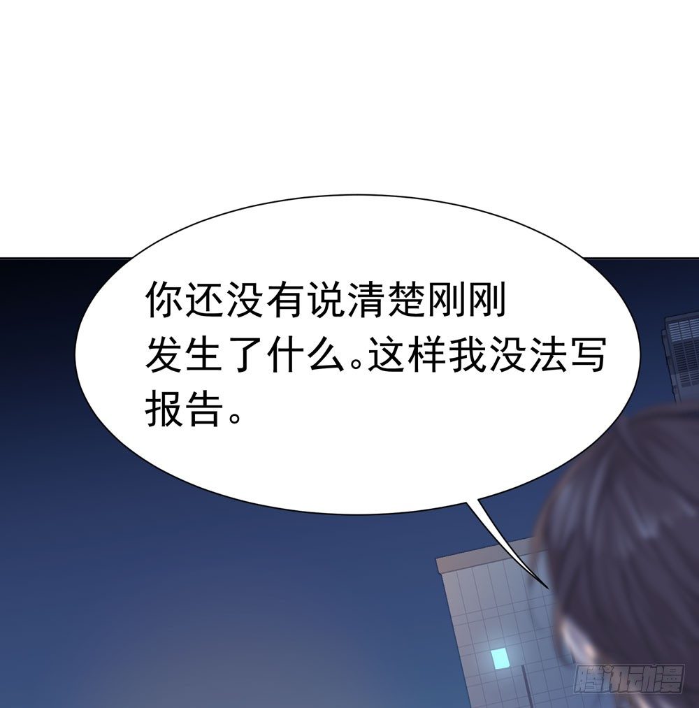 临界点45