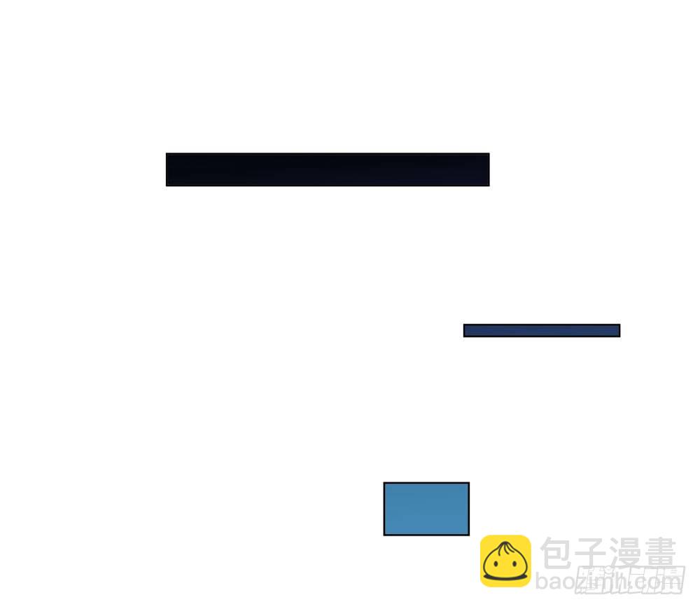 临界点54