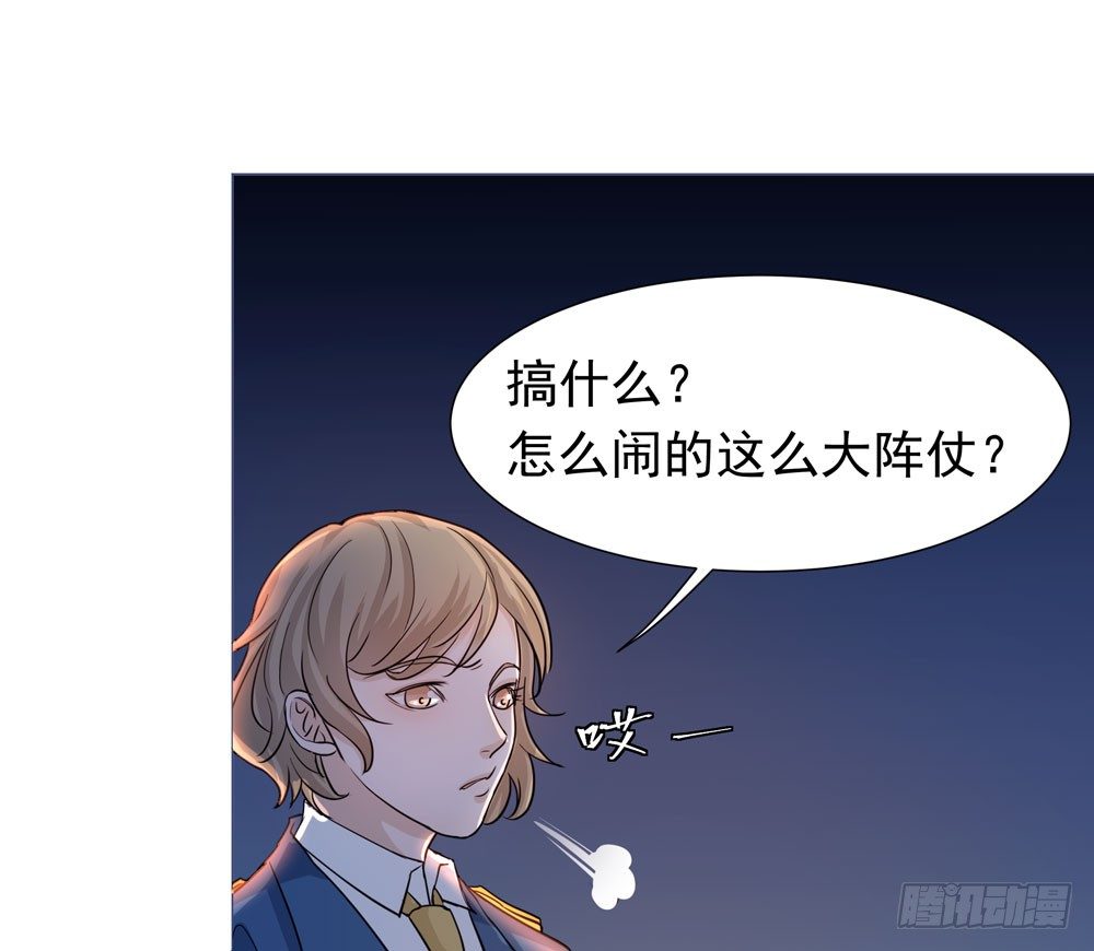 临界点55