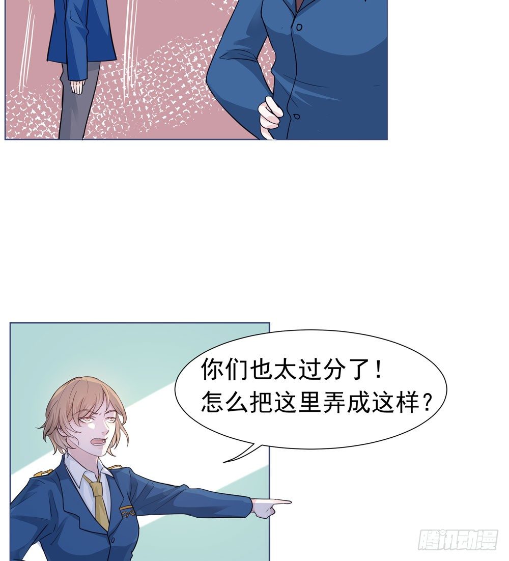 临界点58