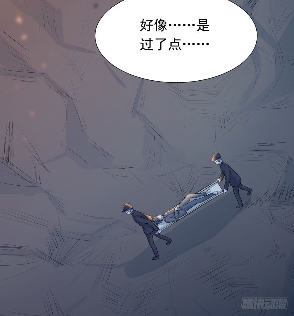 临界点62