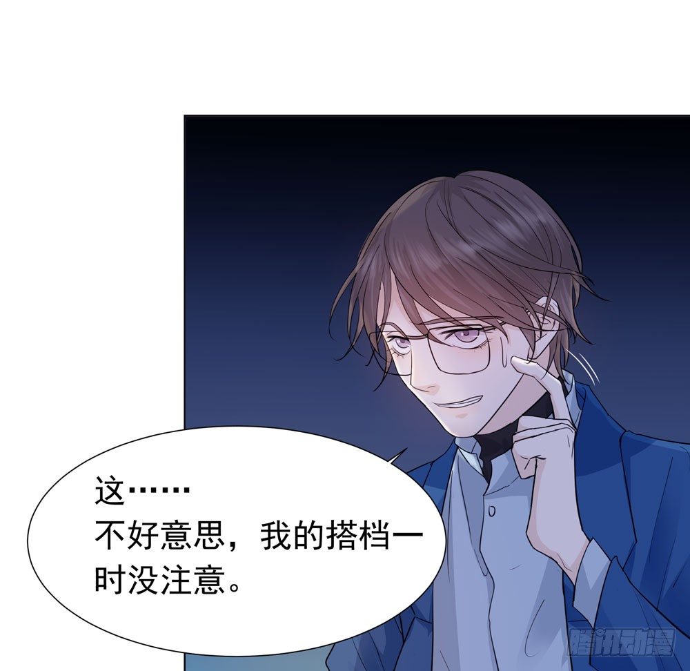 临界点66