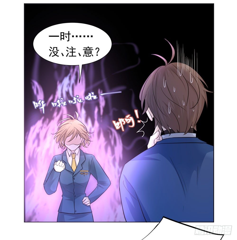临界点68