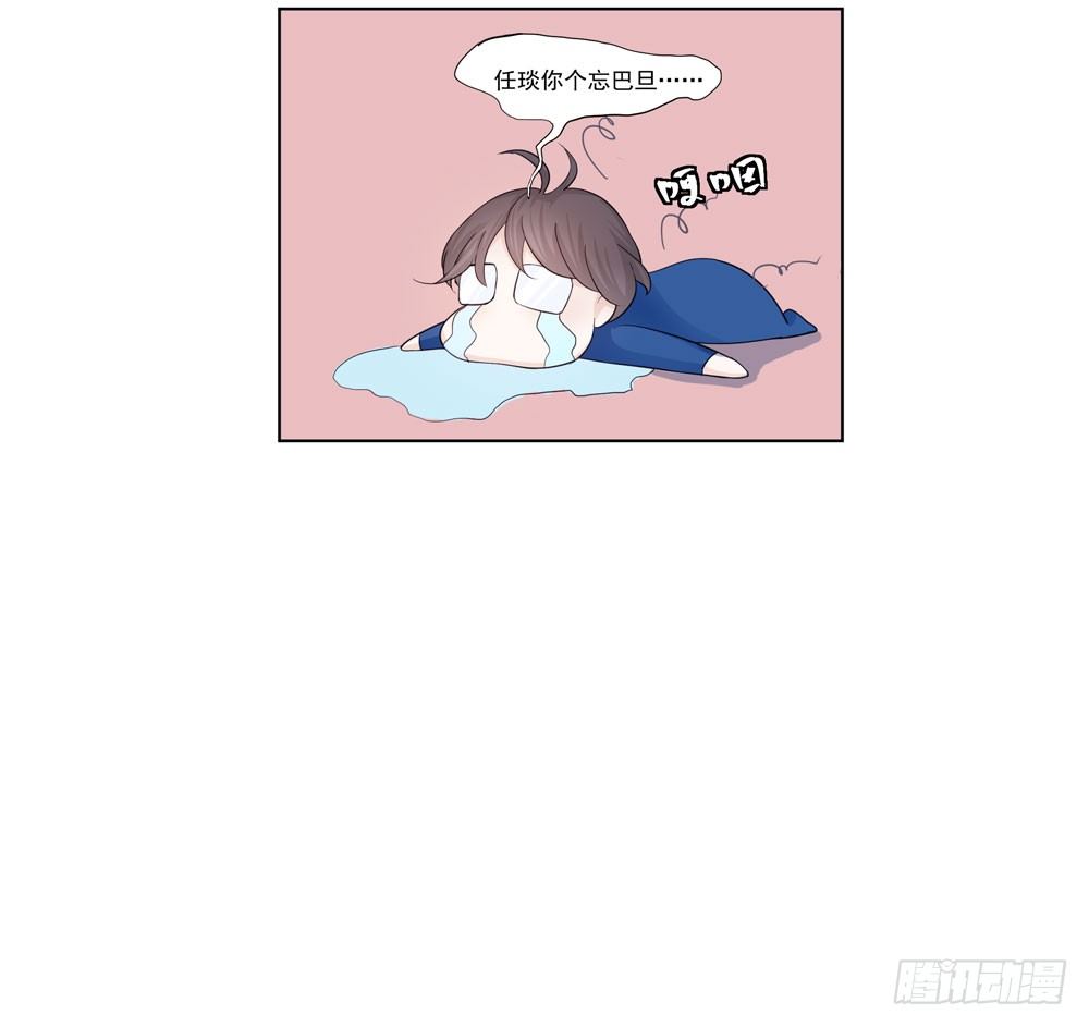 临界点71