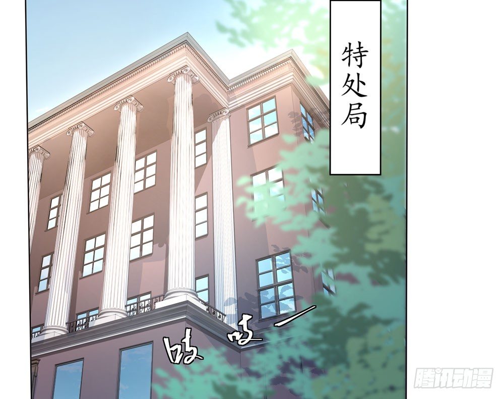 临界点73