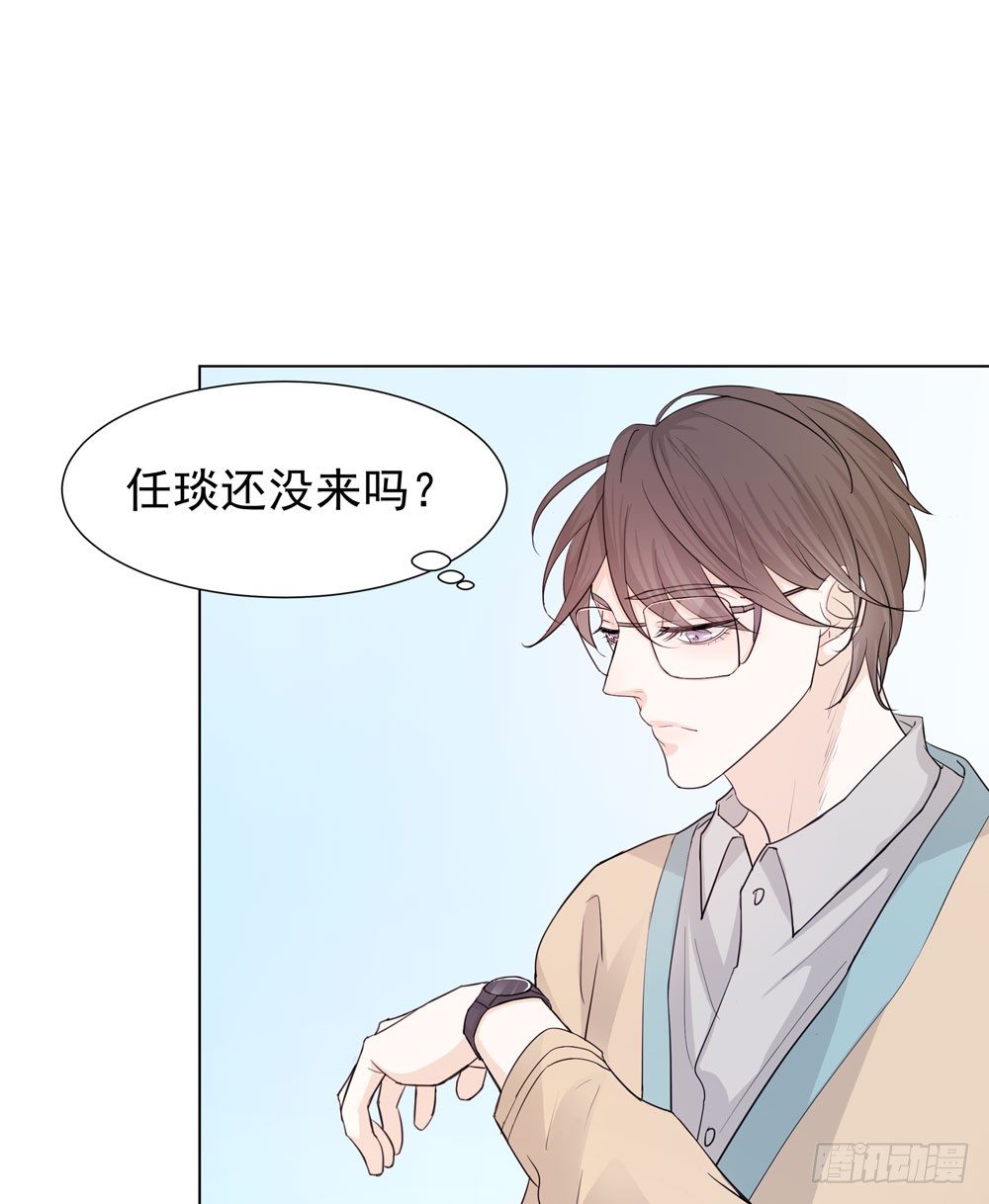 临界点76