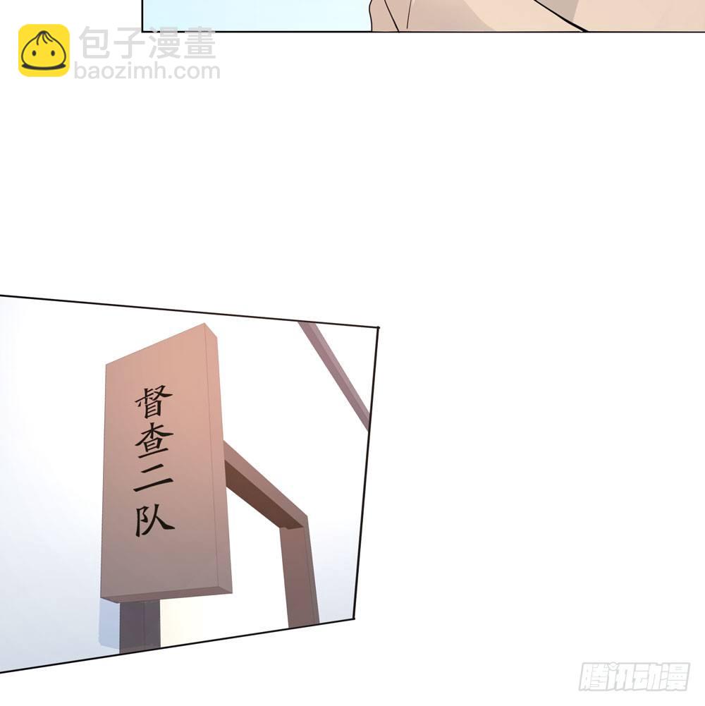 临界点77