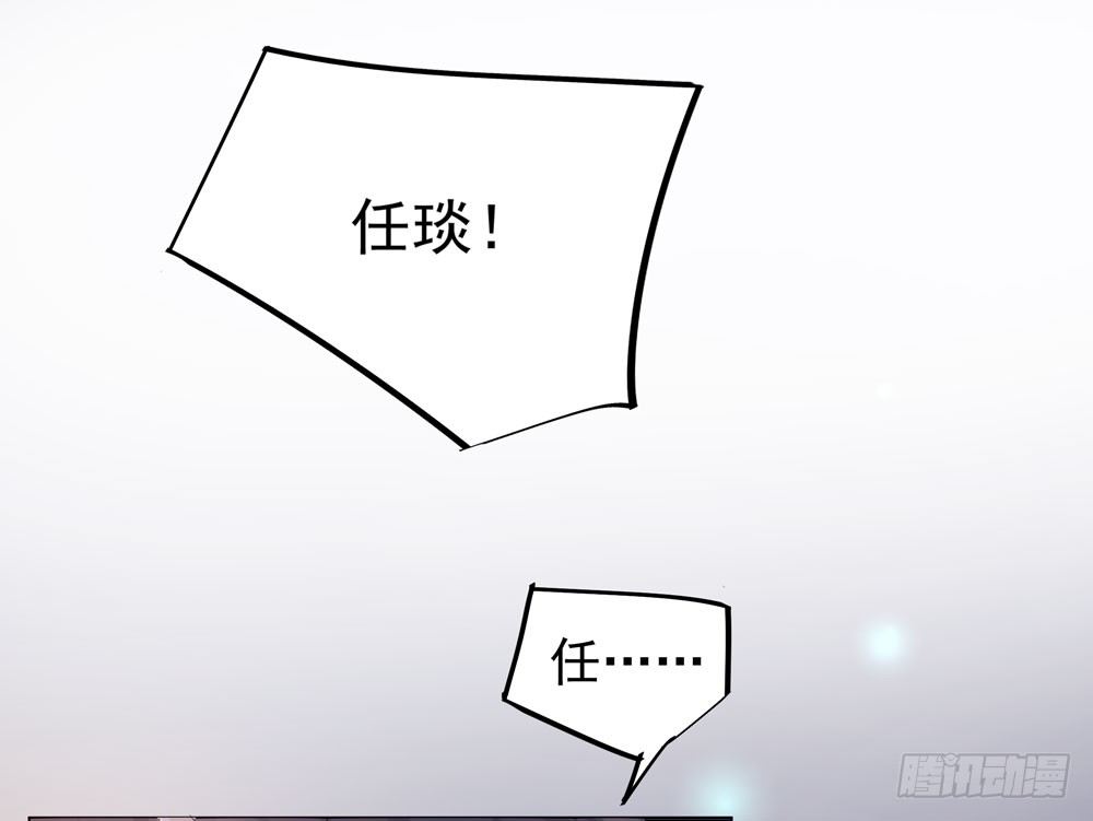 临界点8