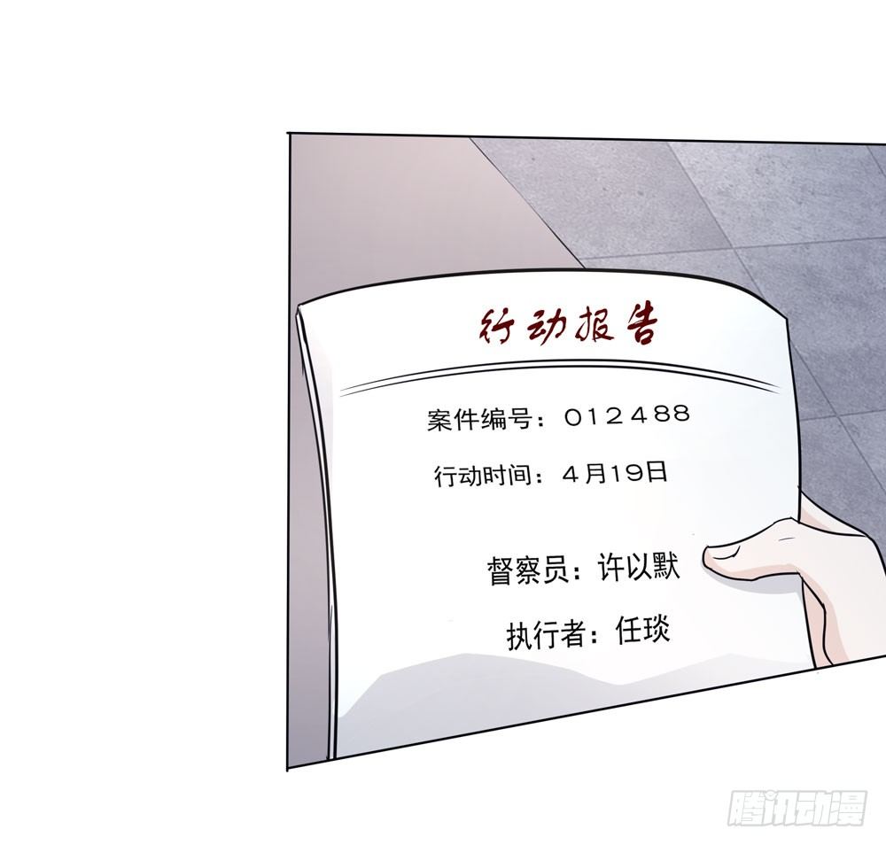 临界点81