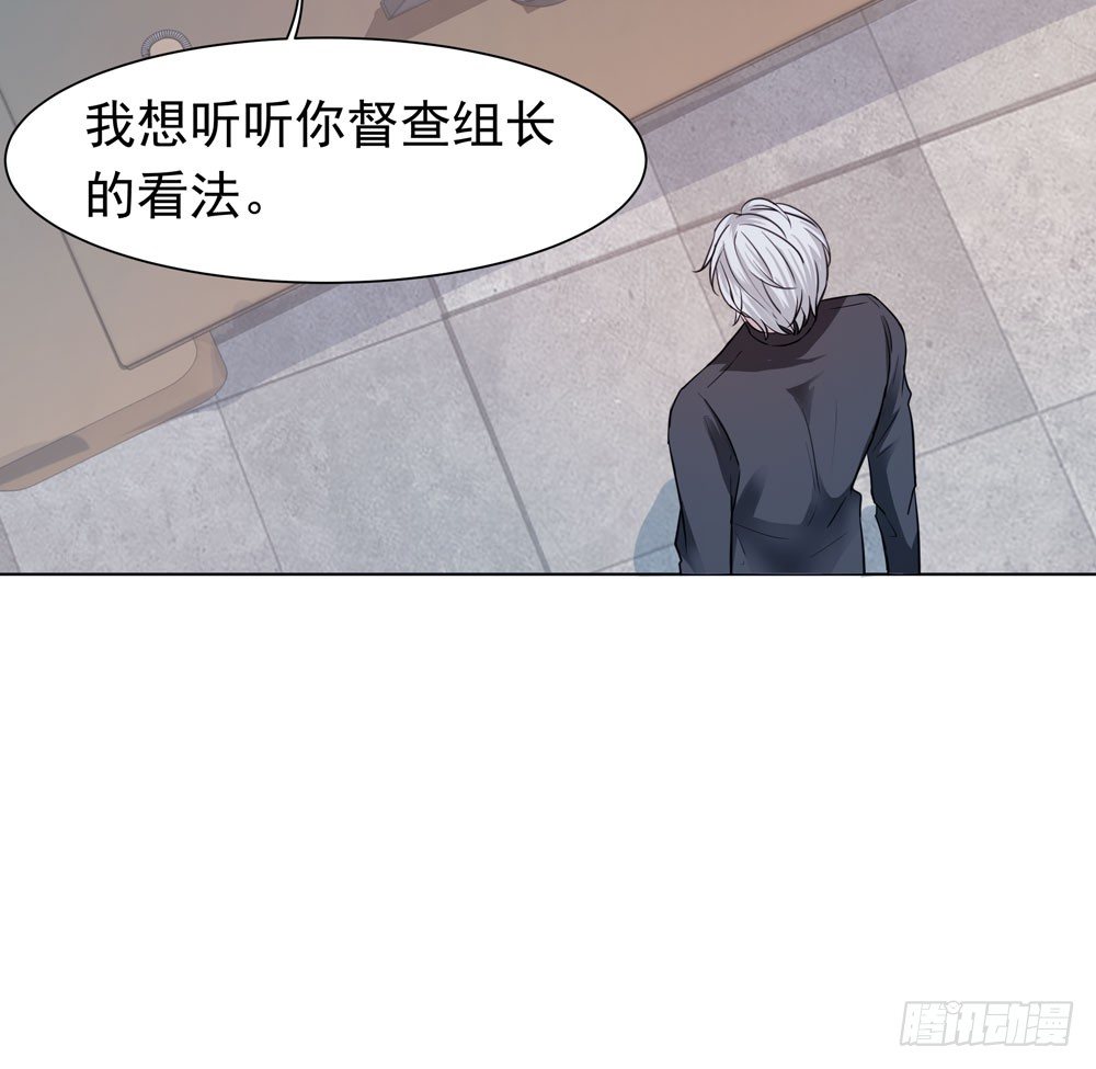 临界点89