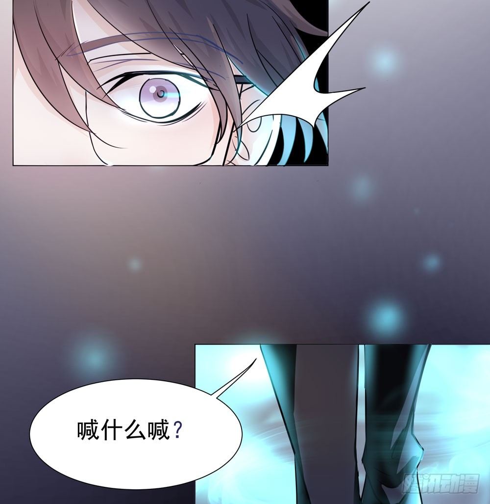 临界点9