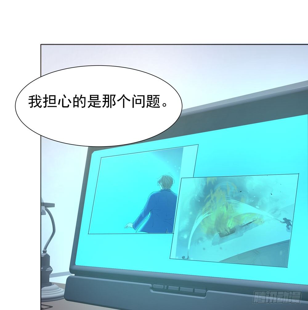 临界点93