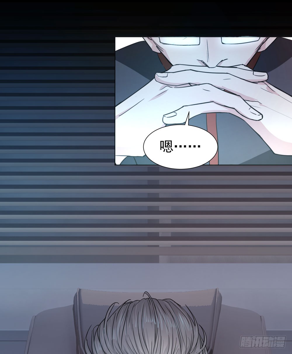 临界点97