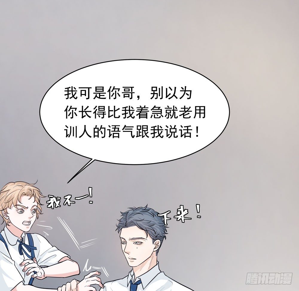 你想去哪17