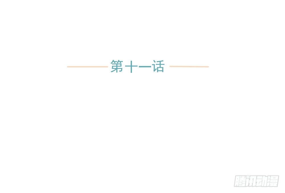 你想去哪2