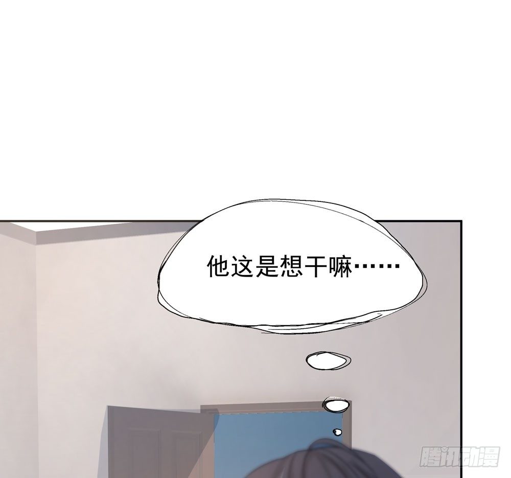 你想去哪22