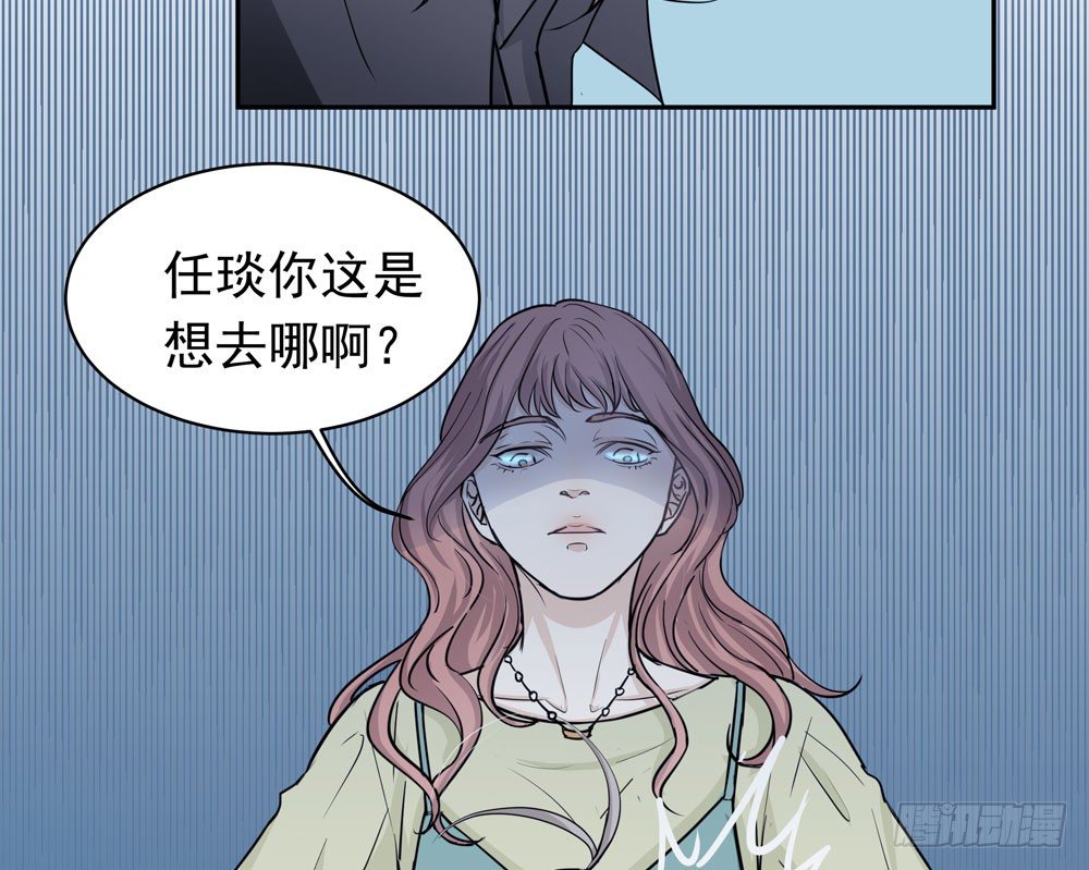 你想去哪25