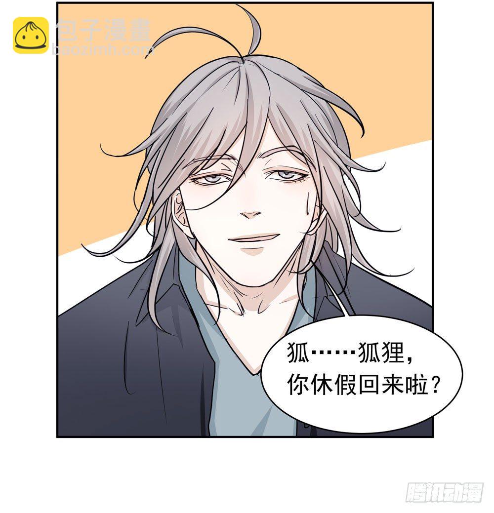 你想去哪27