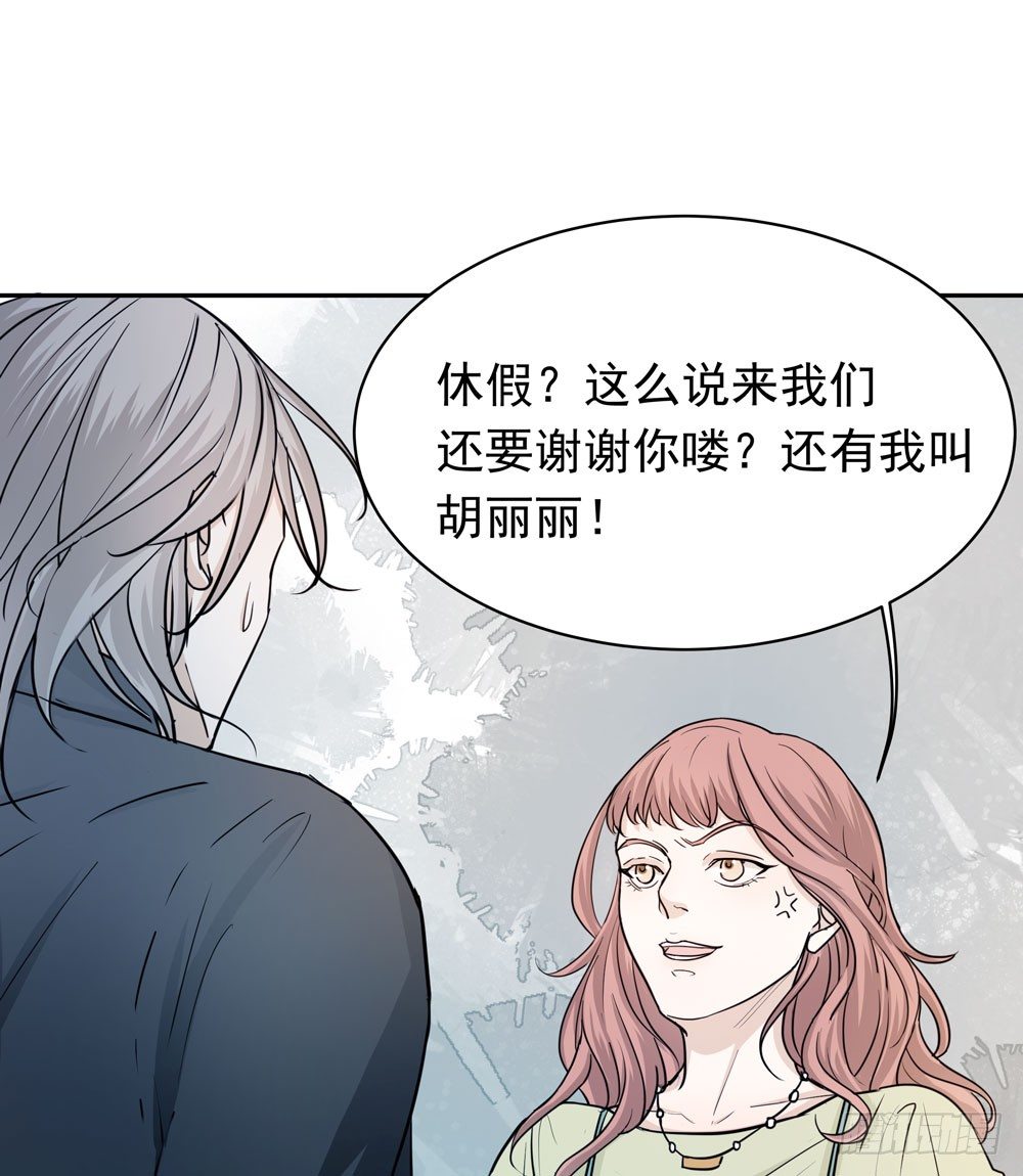 你想去哪28