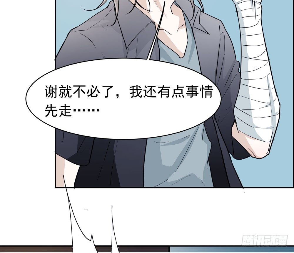 你想去哪31