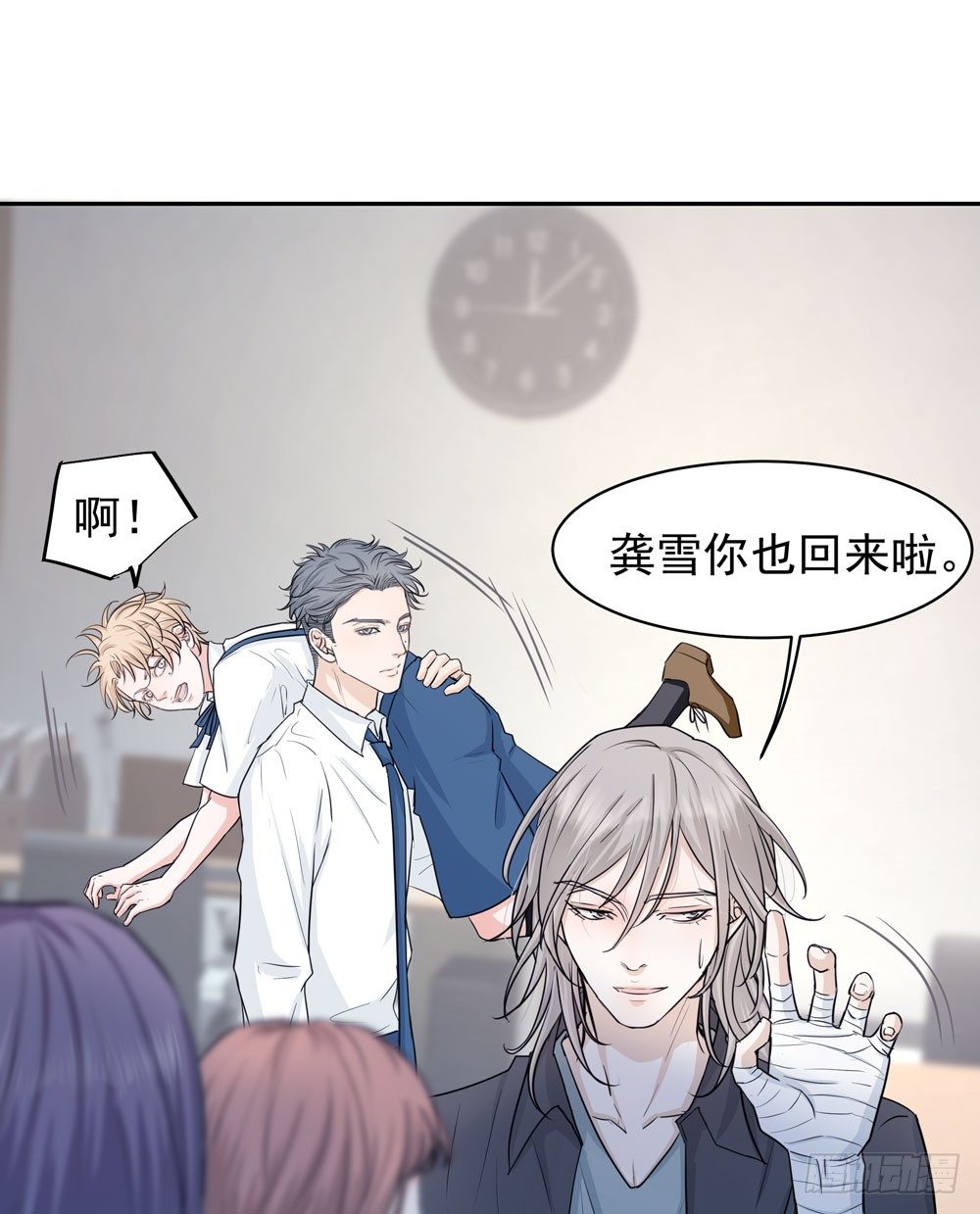 你想去哪35