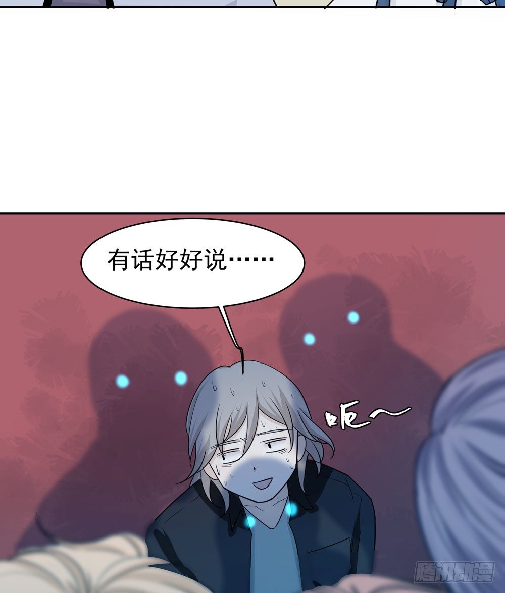 你想去哪43