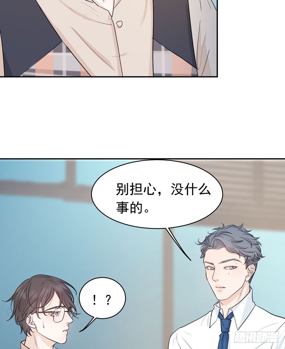 你想去哪46