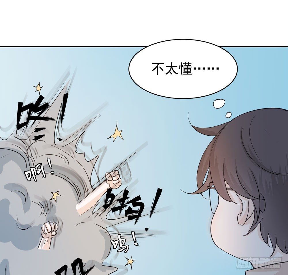 你想去哪48