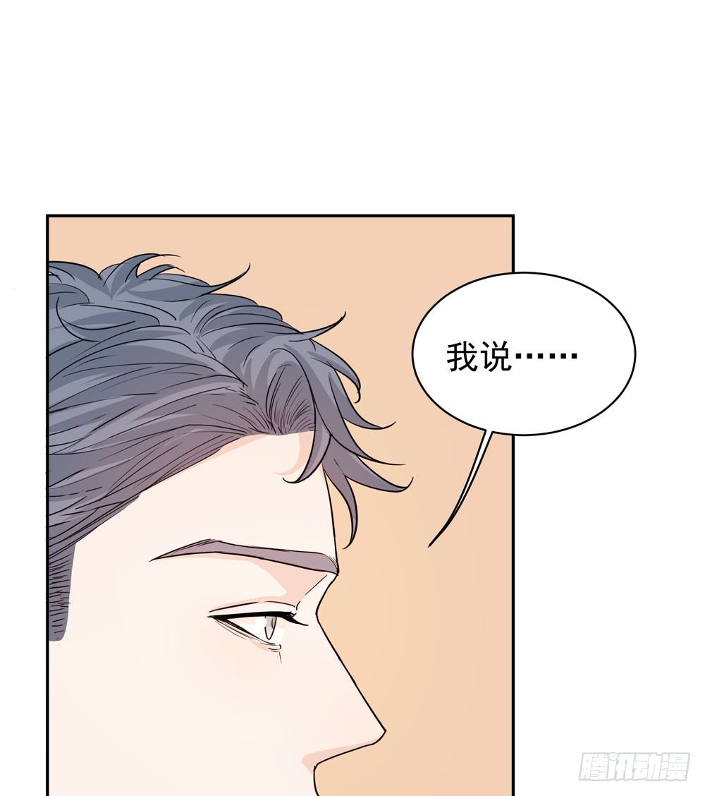 你想去哪54
