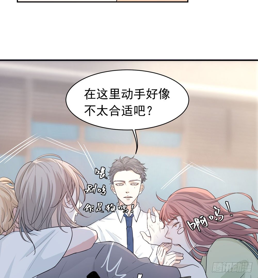 你想去哪55