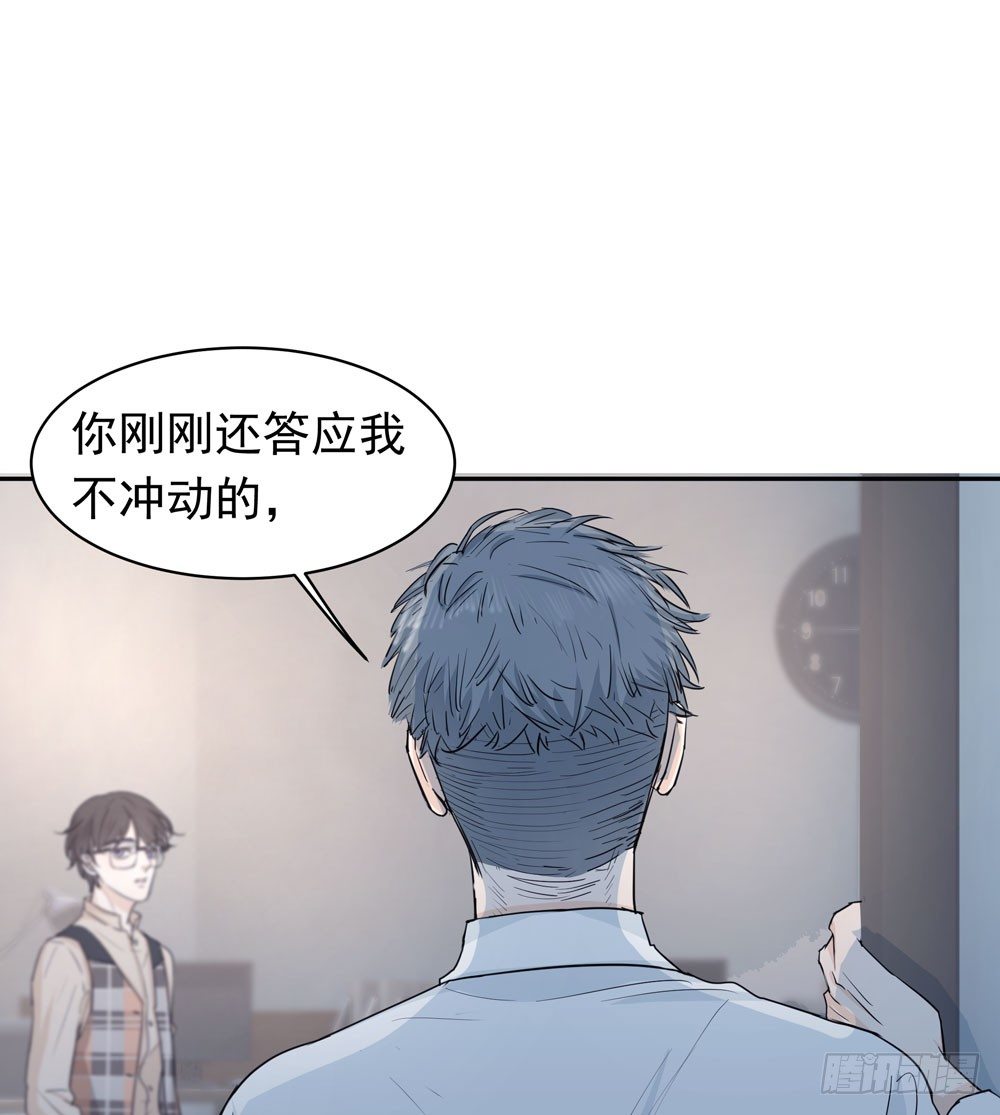 你想去哪6