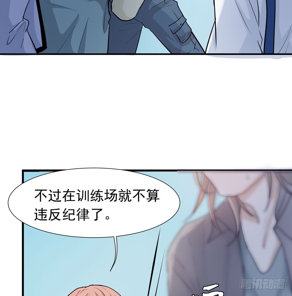 你想去哪65