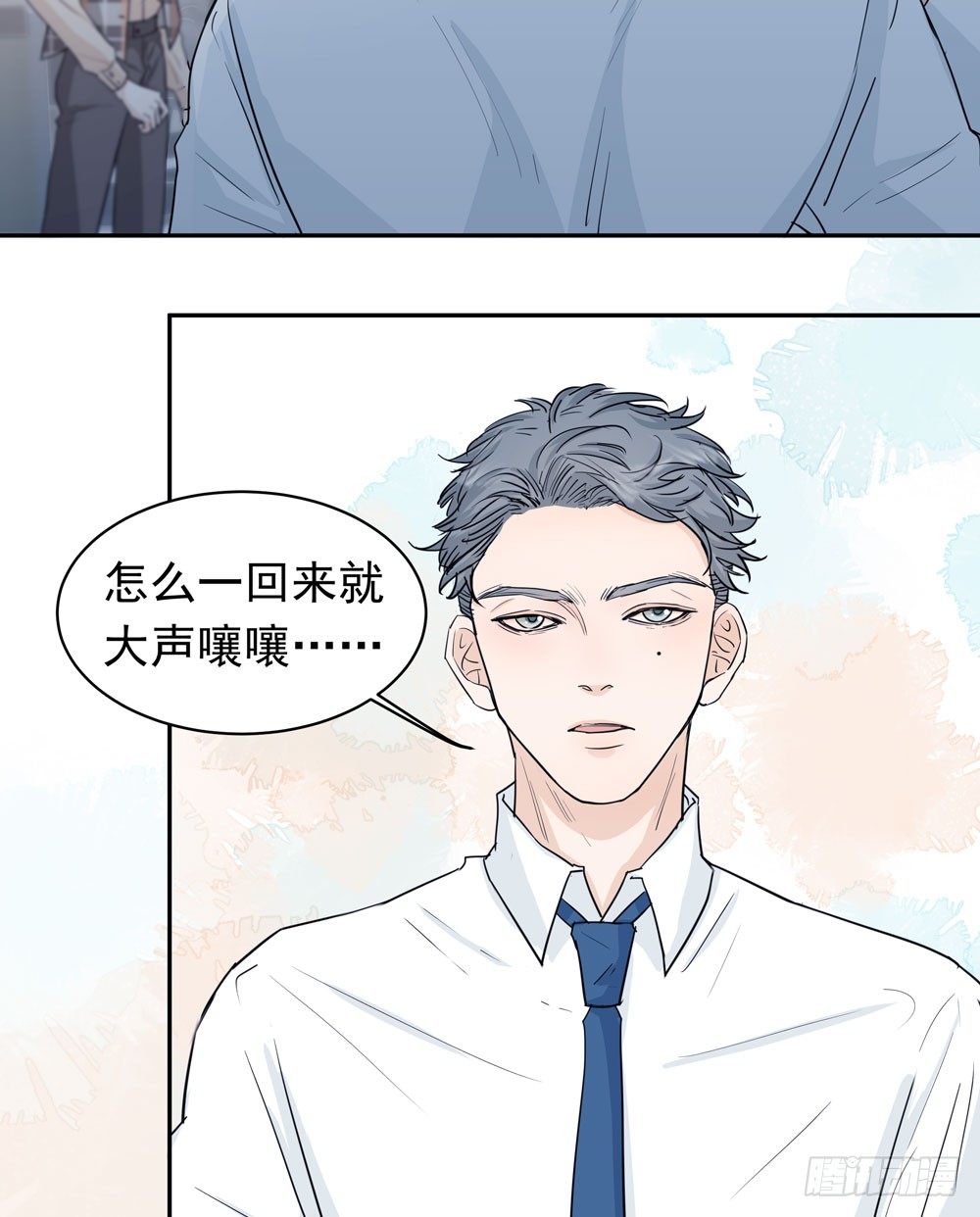 你想去哪7