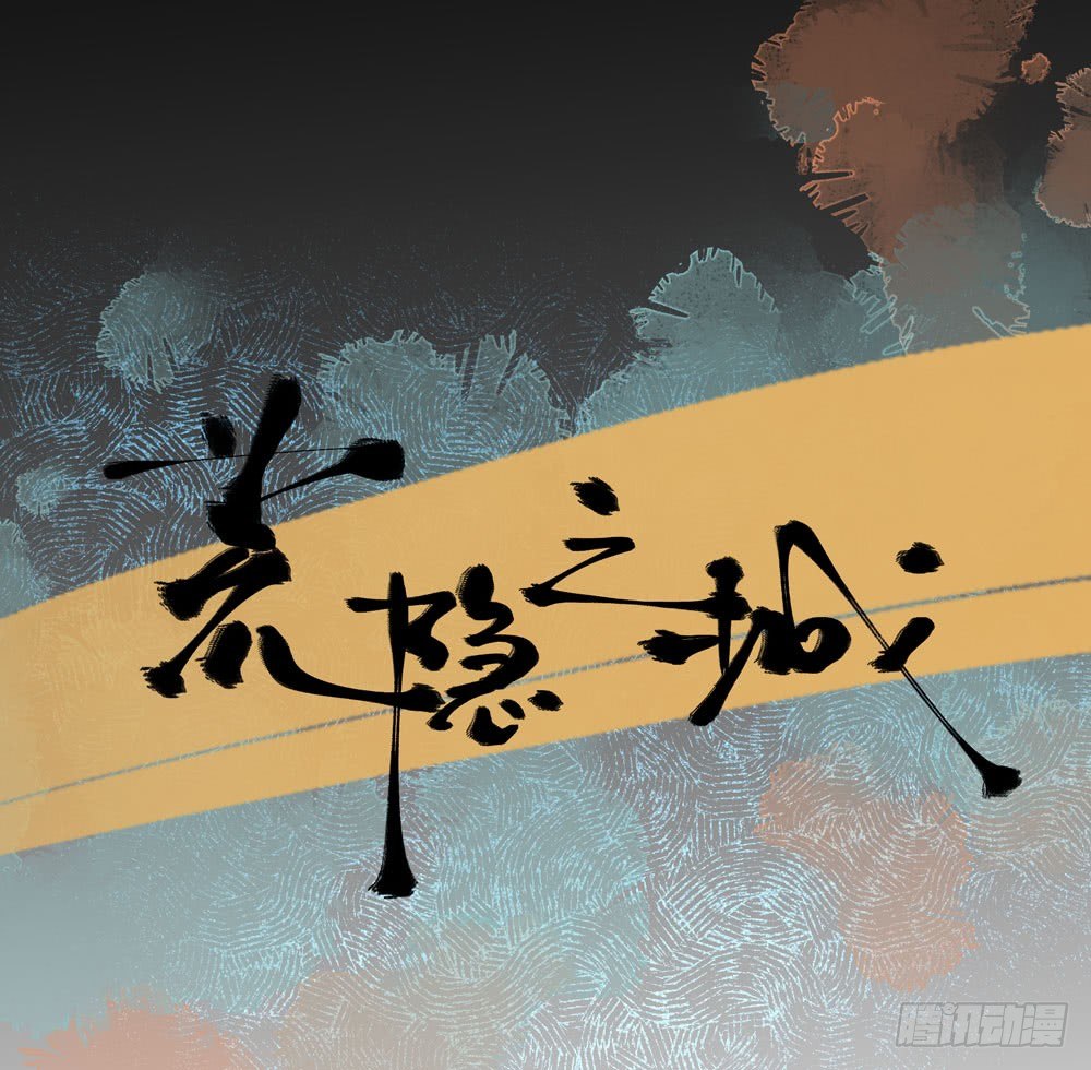 训练场0
