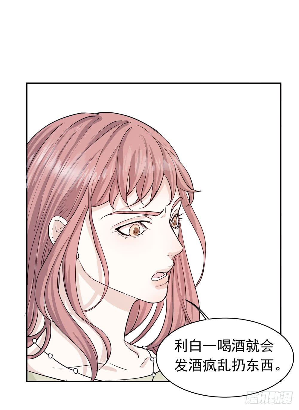 训练场12