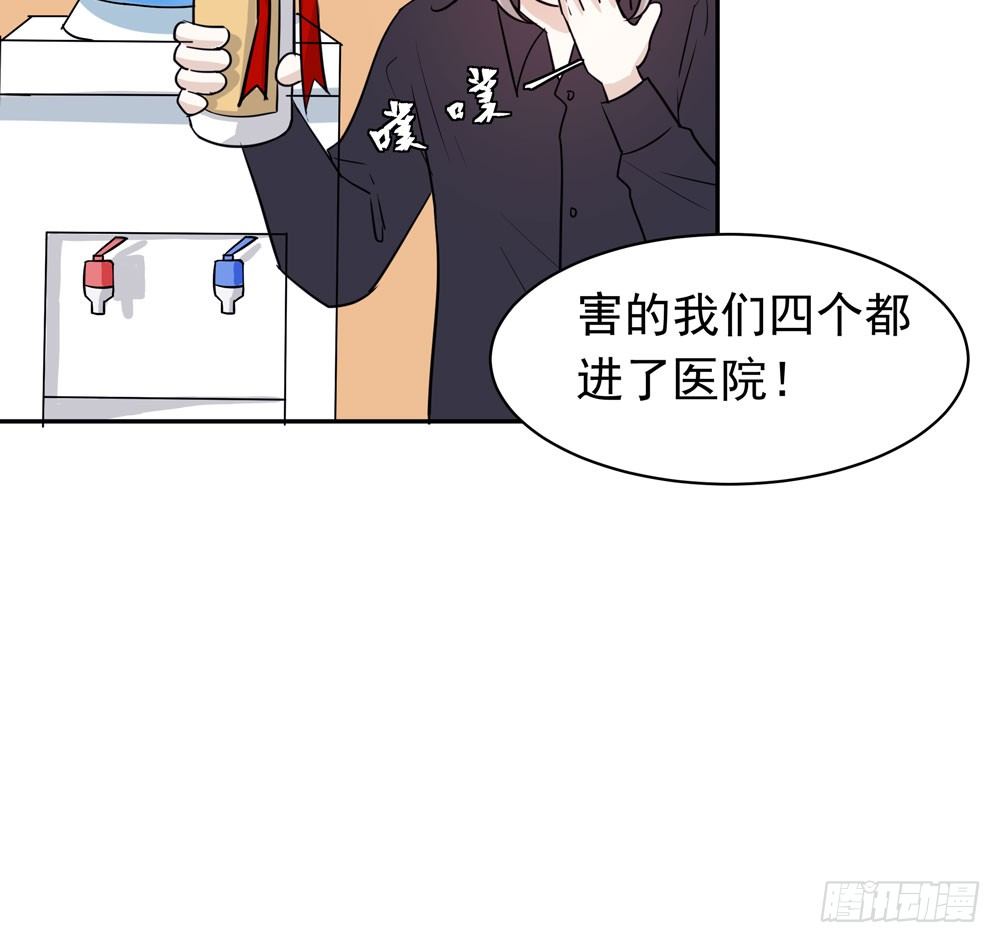 训练场14