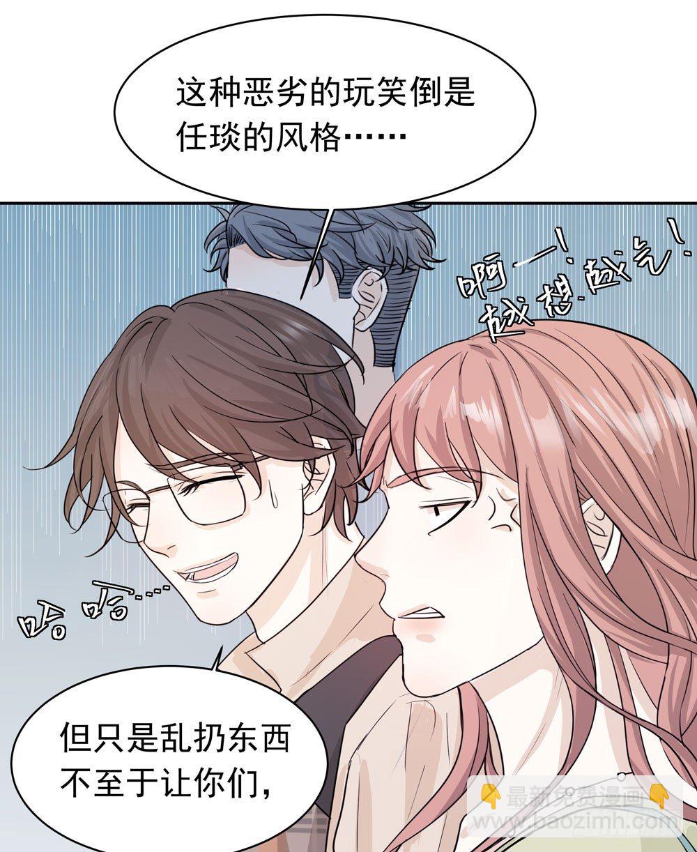 训练场15