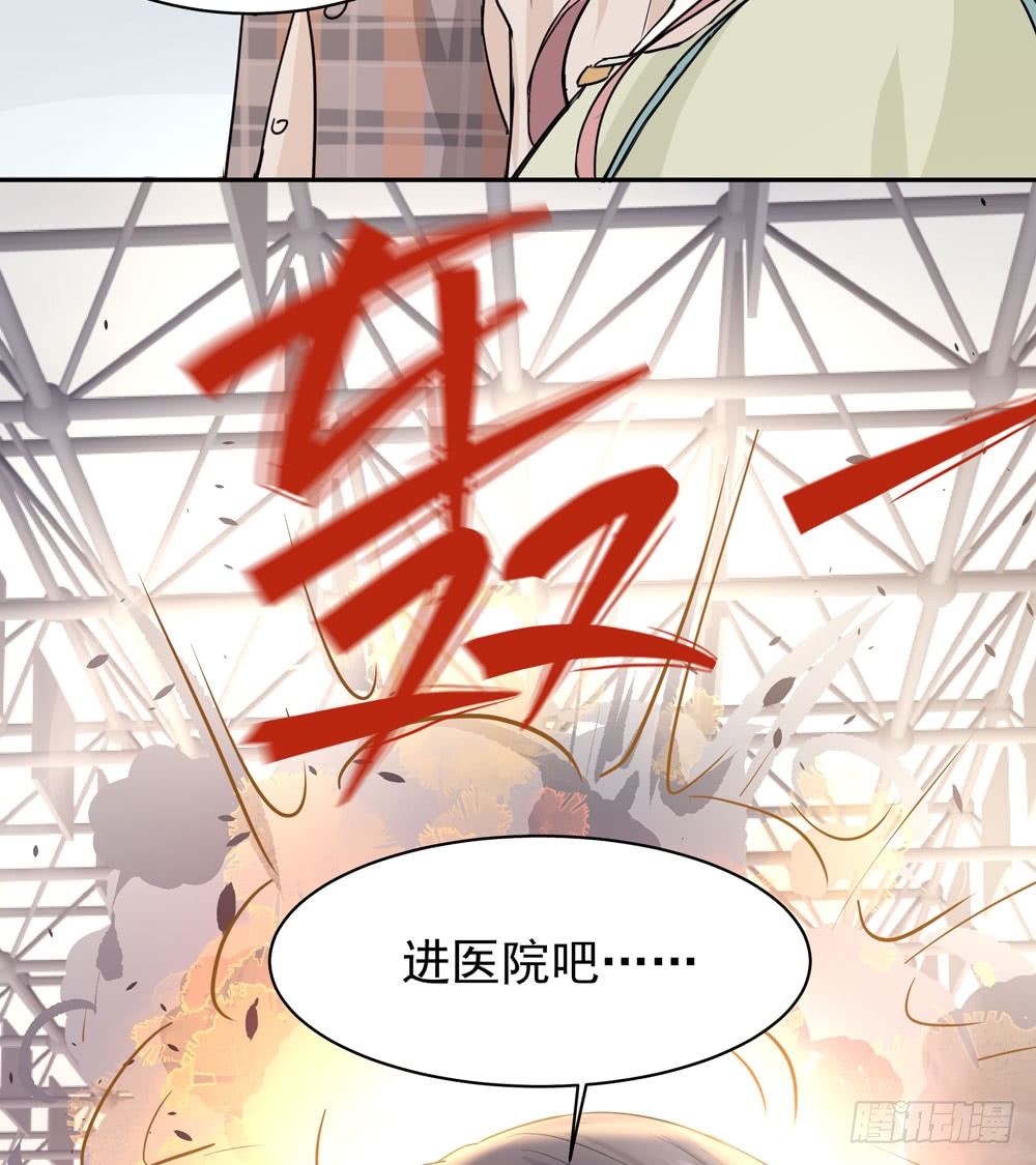 训练场16