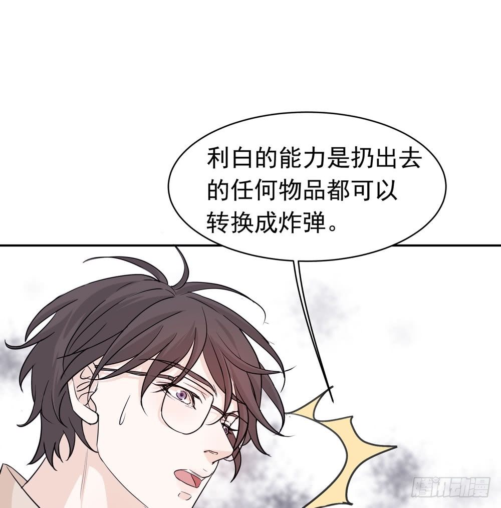 训练场18