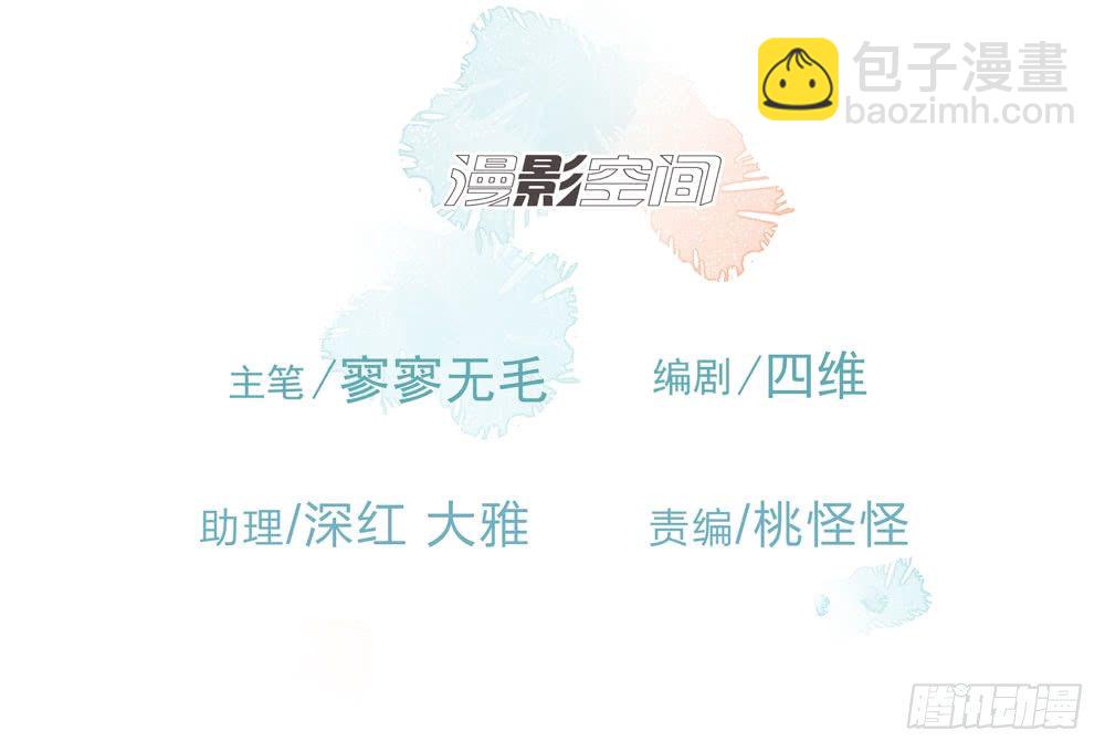 训练场2