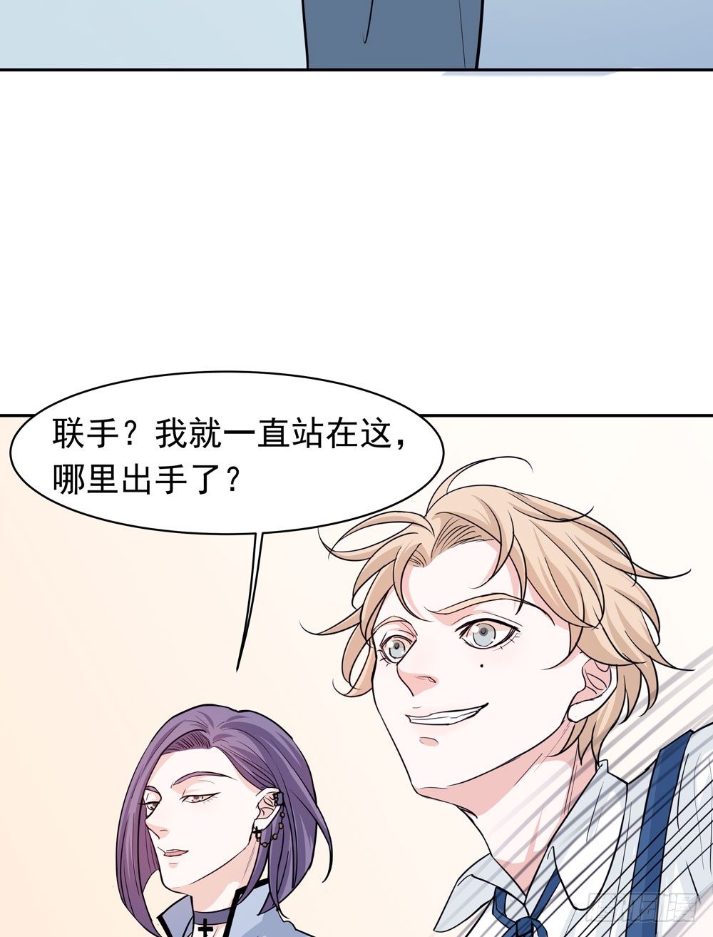 训练场24