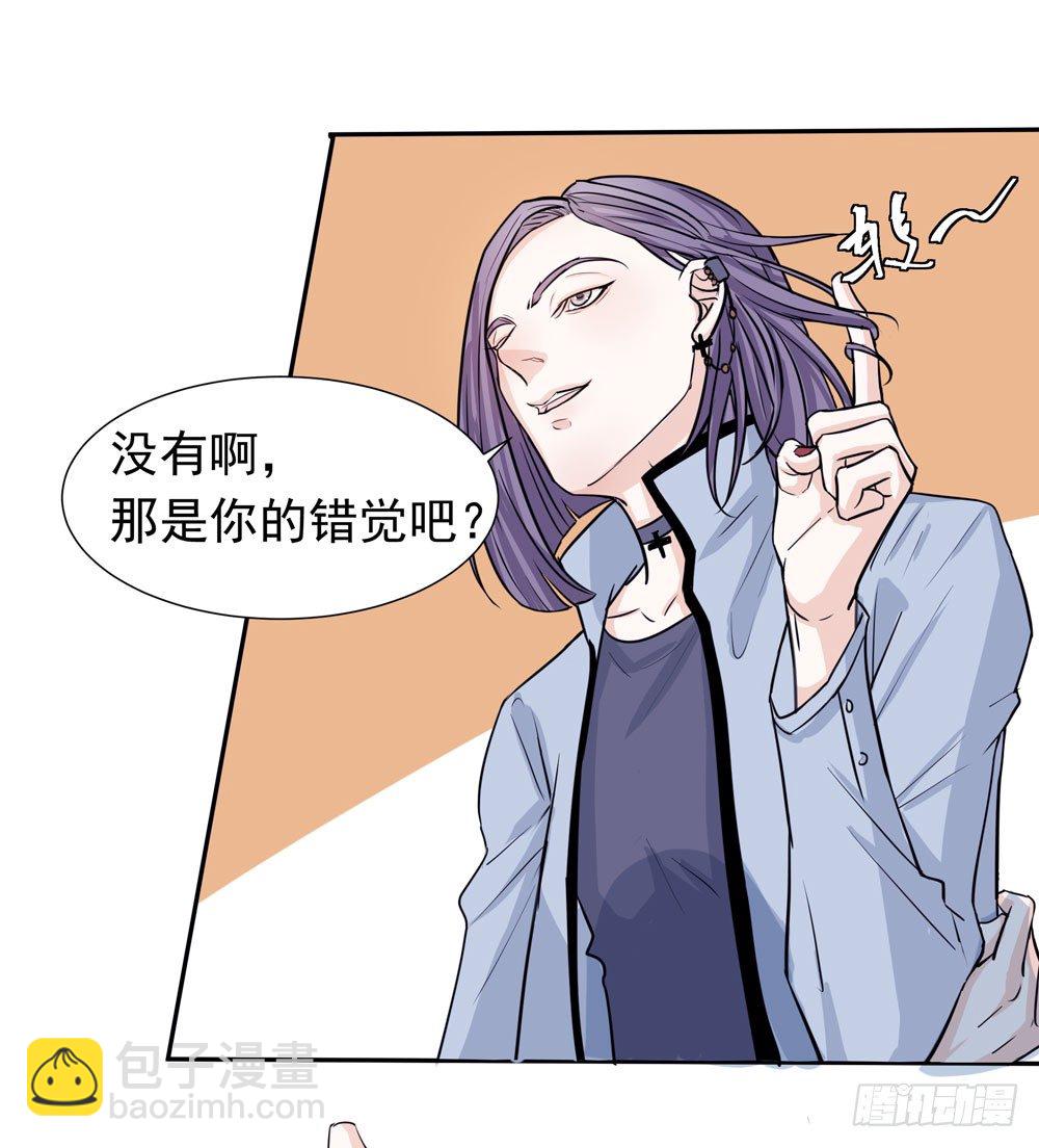 训练场30