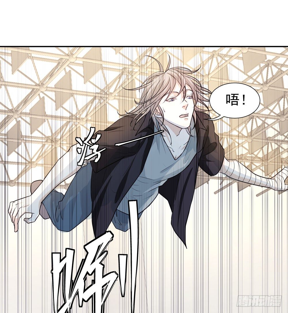 训练场33