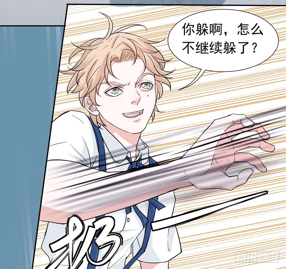 训练场35