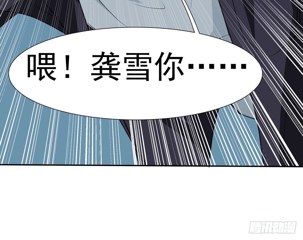 训练场39