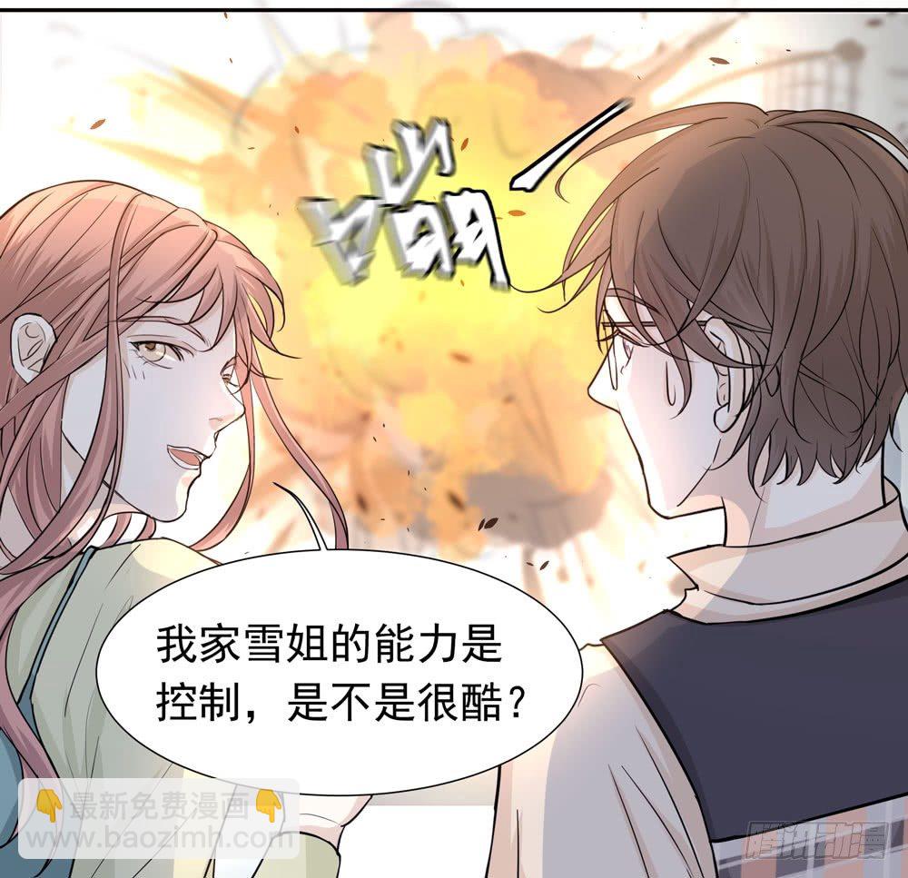 训练场40