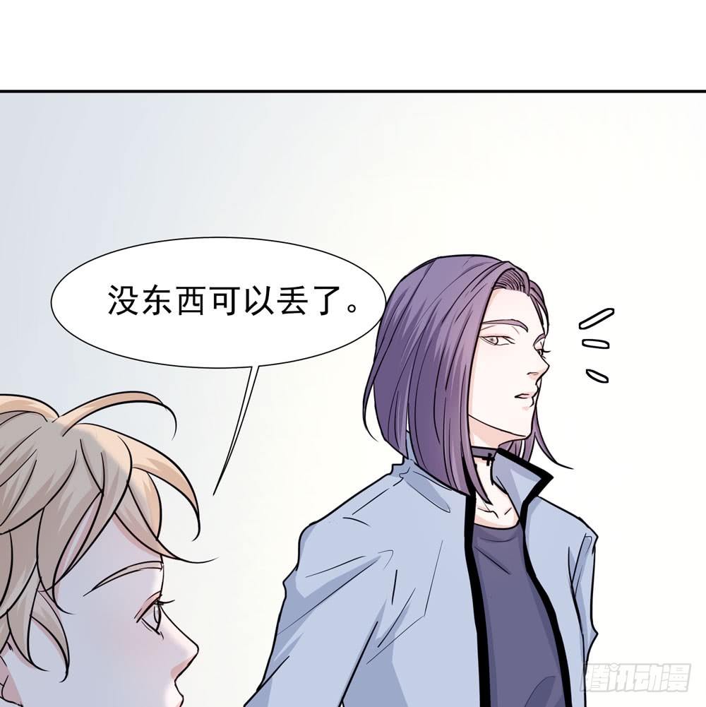 训练场46
